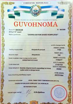 guvohnoma t